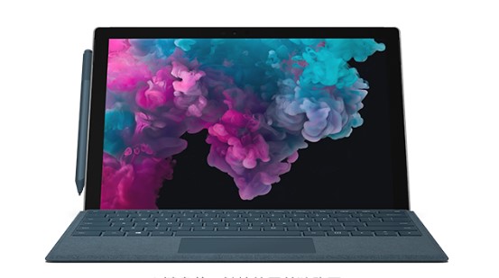 长子从 Mac 切换到 Microsoft Surface